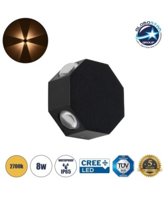GLOBOSTAR® HIKARI 60687 Μοντέρνο Φωτιστικό Τοίχου - Απλίκα LED 8W 1000lm 30° AC 220-240V Αδιάβροχο IP65 Θερμό Λευκό 2700K - CREE XPE Chip & TÜV SÜD Driver - Μαύρο Ματ - Μ10 x Π4 x Υ10cm - 5 Χρόνια Εγγύηση